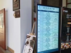 -广悦华阳朔河畔度假酒店(十里画廊遇龙河店)