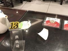 -熙盛源(凤凰街店)