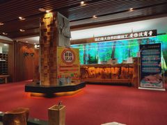 -恒坤北纬42度温泉洗浴(公园路店)