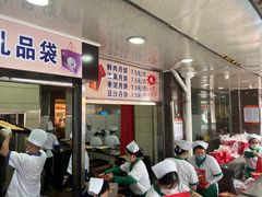 -新川饮食(新川小区店)