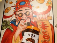 -湖南人家湘菜馆(镇江路店)