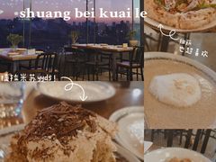 奶油卡布蘑菇汤-PIZZA BIANCA(万象城店)