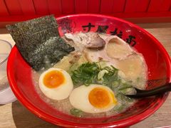 -寸屋拉面(凯德晶萃店)