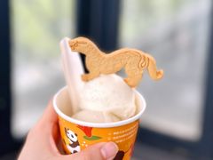 虎符饼干-陕拾叁-西安糕点(北院门创始店)