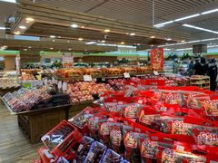 零售区-果蔬好生活超市(新荟城店)