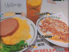 -孖记茶档·热腾茶餐(荔湾领展广场店)
