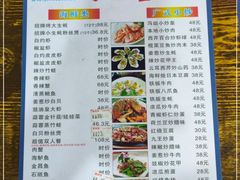 -冯姐生蚝(迎宾广场店)