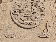 -圆通寺