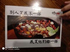-烤官达人·徐州鲜羊肉串(江宁店)