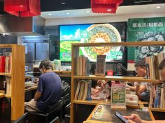 -和府捞面(天河领展广场店)