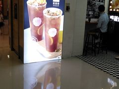 -桂桂茶(恒基名人店)