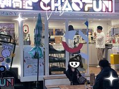 -燕莎友谊商城(亮马桥店)