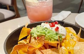 Avocado Cheese Corn Chips