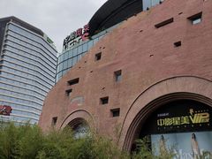 -砂之船奥莱(南京江宁店)