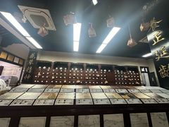 -杭州胡庆余堂第二中医门诊部