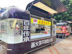 -VT101维多利广场