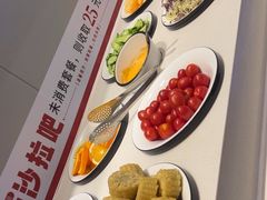 -豪享来中西餐厅(隆昌店)
