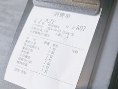 -江宴渔村·鱼鲜土菜(紫荆广场店)