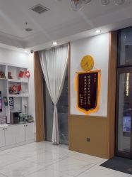 -靓芙泉专研痘痘肌