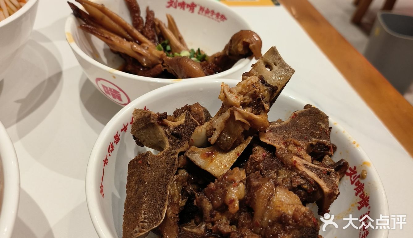 总有一碗粉是让人不能拒绝的