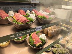 -楠小云·云南鲜菌·鲜牛自助火锅(九眼桥店)