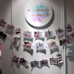 -Miss叶美甲美睫