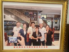 -群乐饭店(滨安路店)