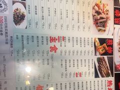 -正苑26年海鲜烤肉•牛尾汤汤饭(东港店)