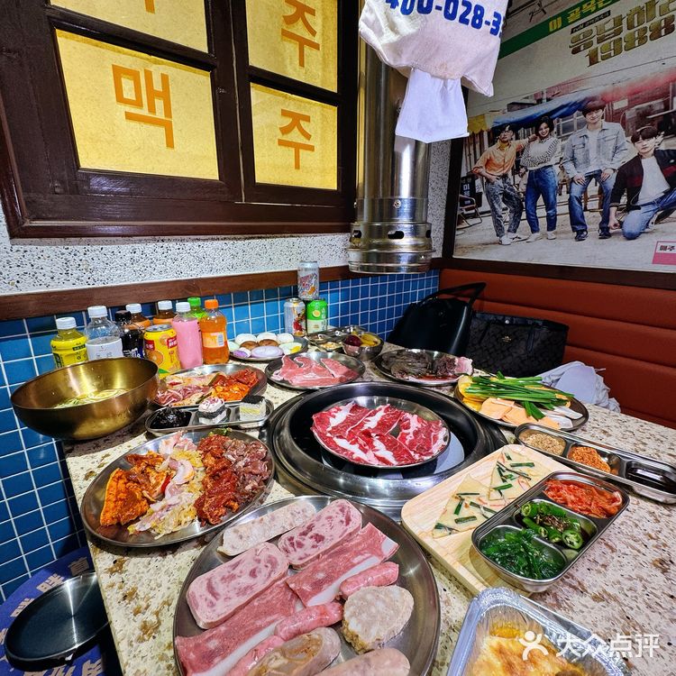 韩剧照进现实!人均60多烤肉小吃吃的爽!