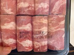 -重庆火锅(西安店)