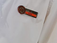 -海底捞火锅(大华一路店)