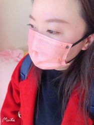 -爱美睫美甲会馆