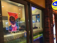 -50岚(太平洋森活天地店)
