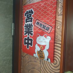 -觅屿日式脱毛美肤