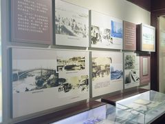 -三条石历史博物馆