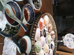 -包整·丝娃娃(一览甲秀楼风景店)