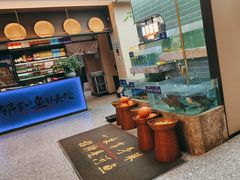 -鱼你相聚·河鲜馆(袁家岭店)