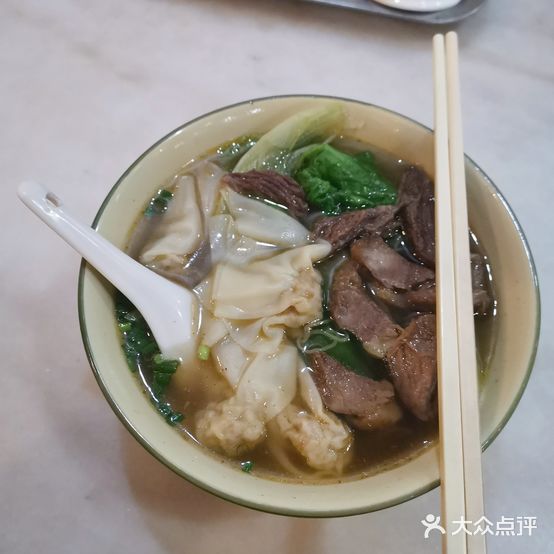 利苑正宗港式牛什面(粤顺豪庭店)