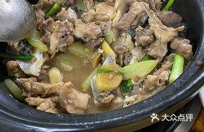 Buddha's Hand Gourd Stewed with Chicken