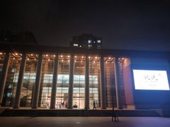 -中国人民大学明德堂(人大如论讲堂)