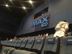 -博纳国际影城IMAX(中央大道店)