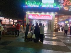 -北国超市(西美花街生活工场店)