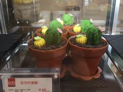 -85度C(上海周浦店)