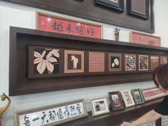 -小郭私房菜·海肠捞饭店(学士街店)