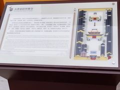 -挂甲禅寺