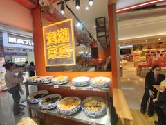 -萝鸡思味秘制泡菜(万家丽店)