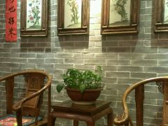 -隐山栖(鸿泰佳园店)