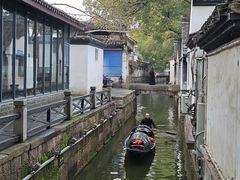 -绍兴鲁迅故里·沈园景区