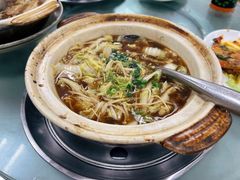 -新峰肉骨茶