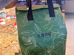 -连鹭海鲜·海肠捞饭·海胆饭(星海店)